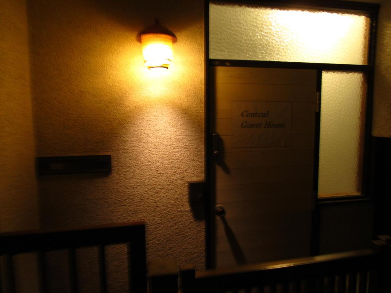 Kamakura Central Guest House Buitenkant foto